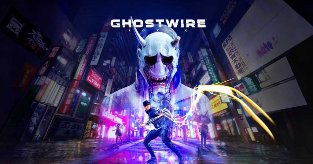 PlayStation Plus November 2024 Monthly Games Announced Ghostwire Tokyo