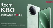 Redmi K80, K80 Pro Diumumkan: Periksa Spesifikasi, Detail