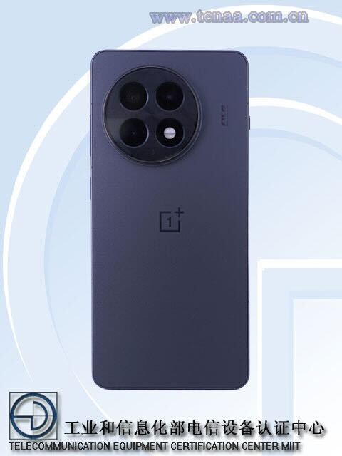 OnePlus Ace 5 Pro 1