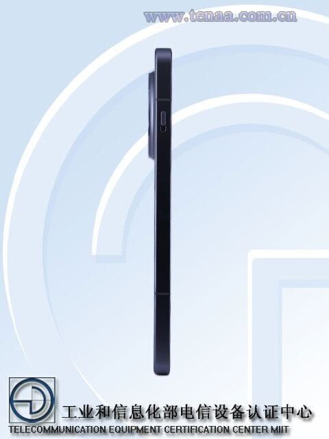 OnePlus Ace 5 Pro 4