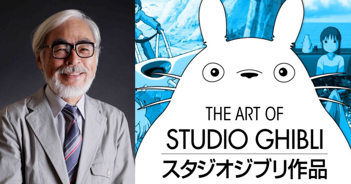 Hayao Miyazaki Studio Ghibli