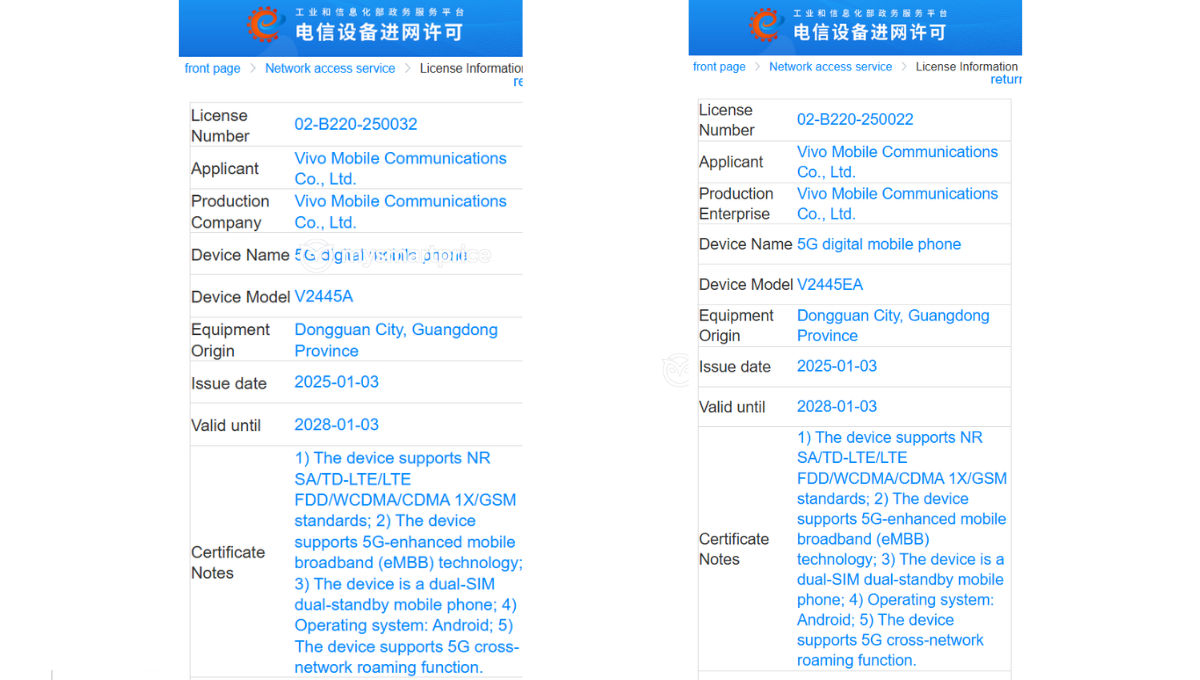 IQOO Z10X dan Vivo Y300T MIIT Bersertifikat di China