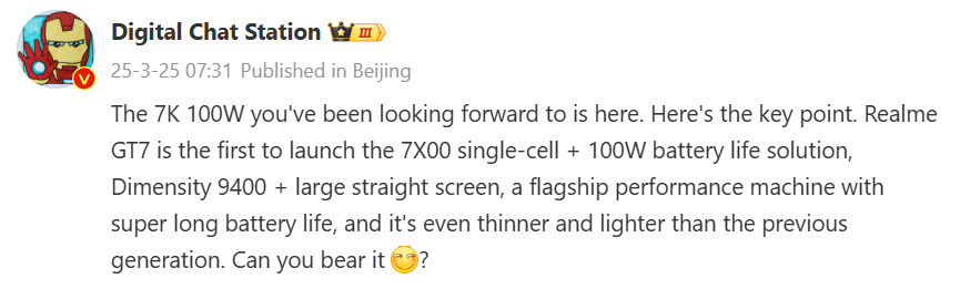 REALME GT 7 BEAK