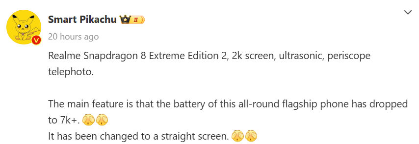 Realme GT 7, GT 8 Pro Spesifikasi Kebocoran mengungkapkan dimensitas 9400+ / Snapdragon 8 Elite 2, 7.000 mAh+ baterai, dan banyak lagi 5 REALME GT 8 PRO BEAK