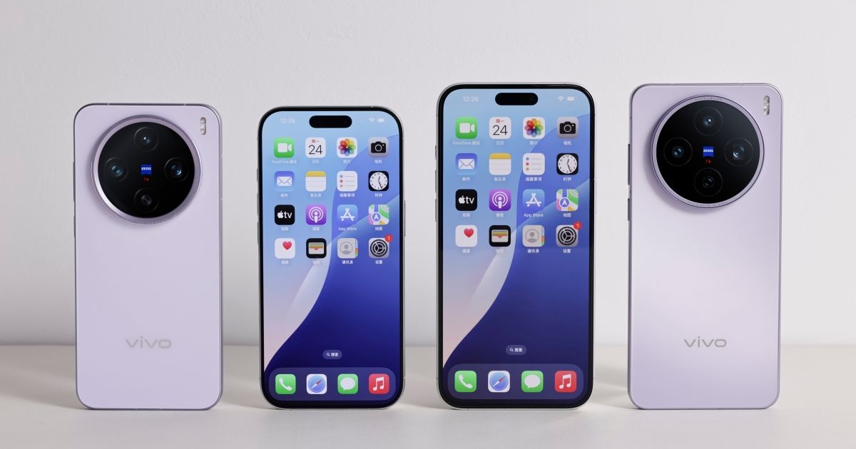 Vivo X200s
