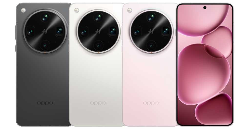 OPPO Find X8 Ultra Colours MSP