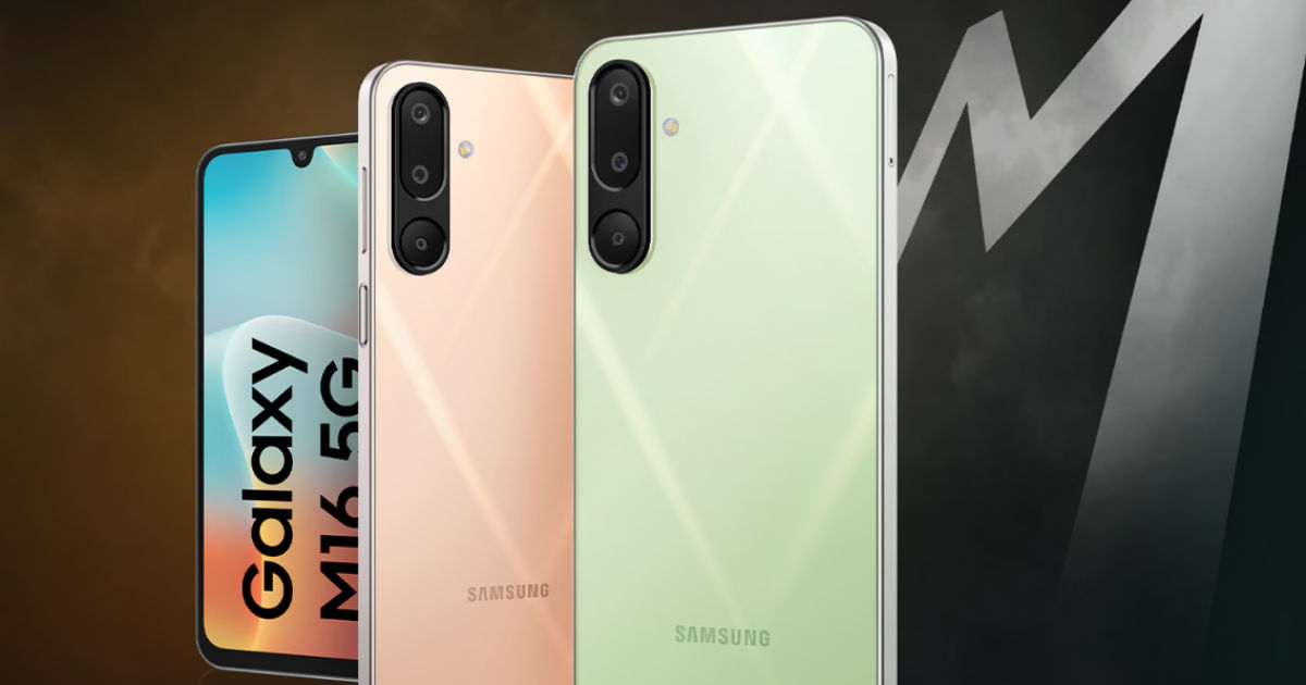 Samsung galaxy M16 5G