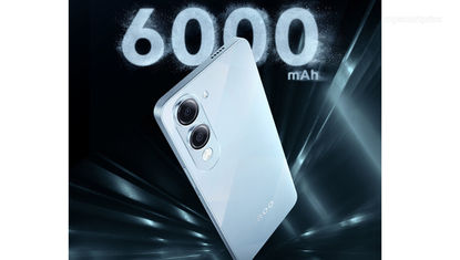 IQOO Z10 LITE 5G akan diluncurkan pada 18 Juni dengan baterai 6.000 mAh dan chip Snapdragon 1 Iqoo Z10 lite 5G