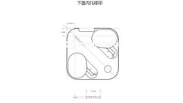CMF Buds 2 Plus FCC