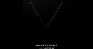 RedmiBook Weibo Teaser