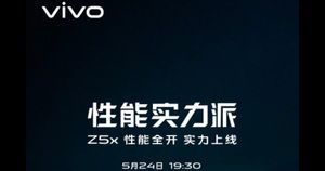 Vivo Z5x Launch Poster