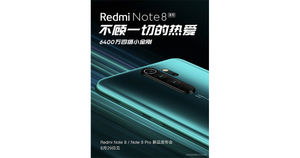 Xiaomi Redmi Note 8 series launch poster