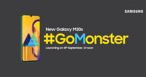 Samsung Galaxy M30s teaser image