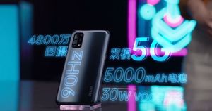 OPPO K7x featured image