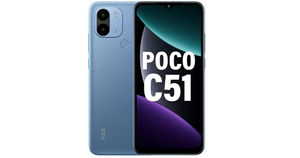 Poco C51