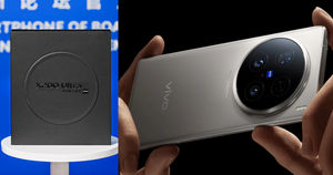 Vivo X200 Ultra