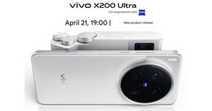 Vivo X200 Ultra launch date