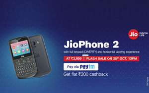 Jio Phone Flash Sale