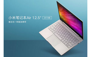 Mi Notebook Air 12.5 (2019)
