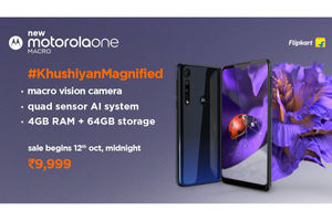 Motorola One Macro price in India and features