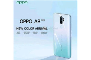 Oppo A9 2020 Gradient White Teal color variant launched in India