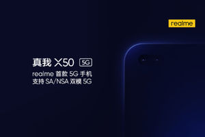 Realme X50 5G teaser