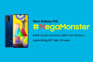 Samsung Galaxy M31 launch teaser