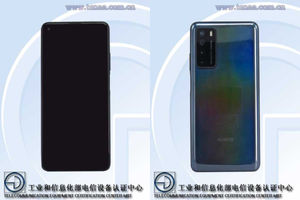 Huawei TNNH-AN00 front and rear images from TENAA