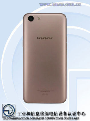 oppo a85 specs