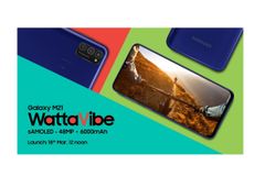 Samsung Galaxy M21 Launched In India