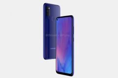 samsung galaxy m51
