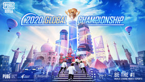 PUBG Mobile Global Championship 2020