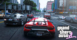 gta 6 official announcement