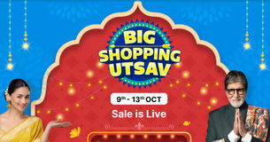 Flipkart Big Shopping Utsav