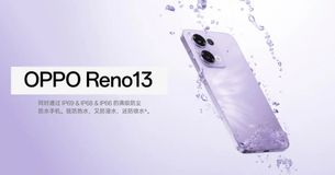 OPPO Reno 13