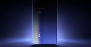 iQOO Neo 10R teaser