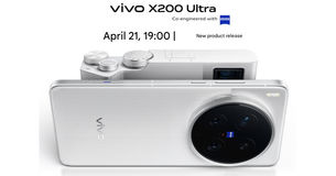 Vivo X200 Ultra launch date