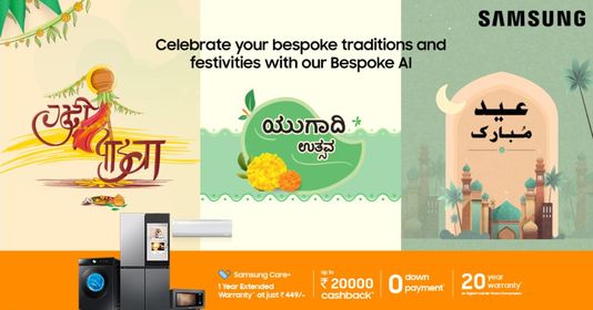 samsung offers on home appliances