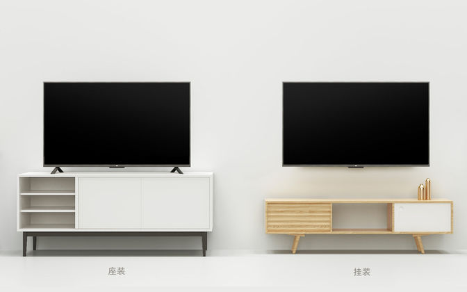 Xiaomi Mi TV 4S 55-Inch Table Stand, Wall Mount