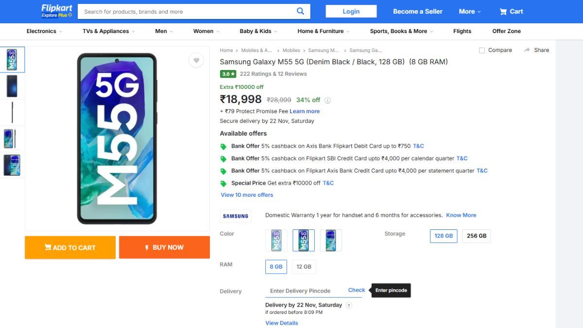 Galaxy M55 5G 