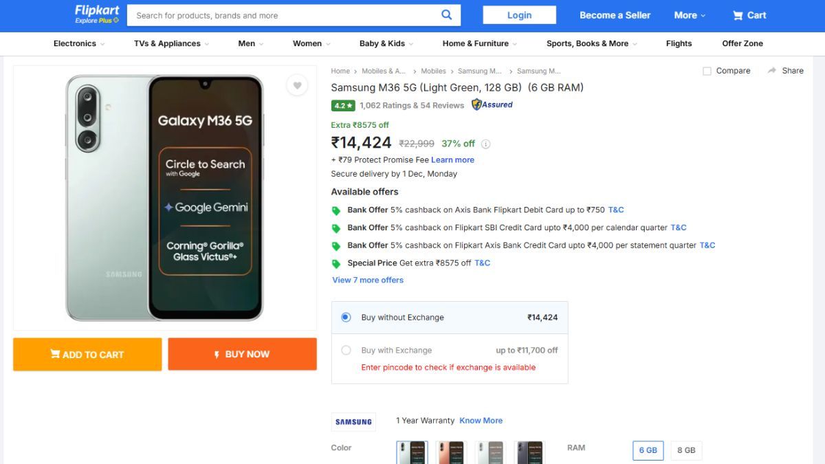 Samsung Galaxy M36 5G