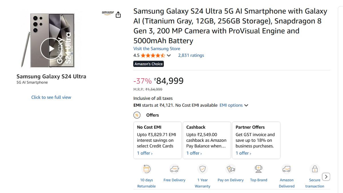 Samsung Galaxy S24 Ultra