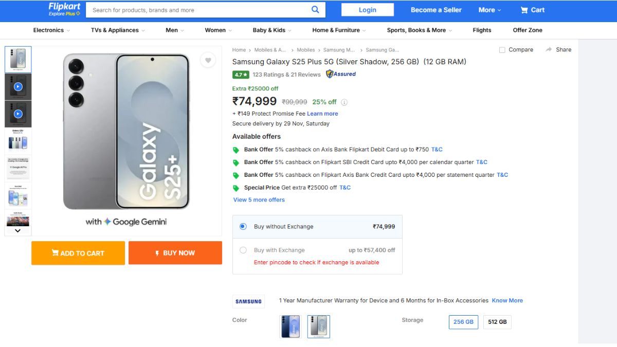 Samsung Galaxy S25 Plus 