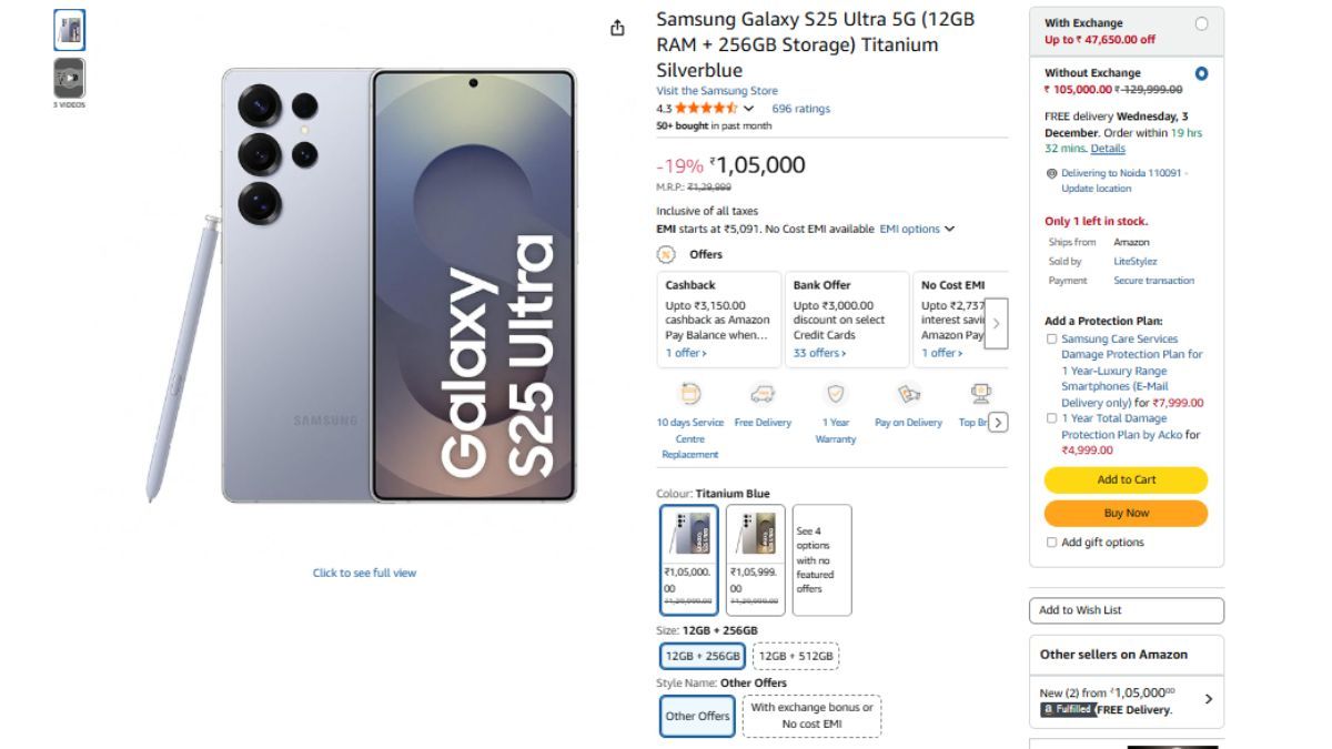 Samsung Galaxy S25 Ultra