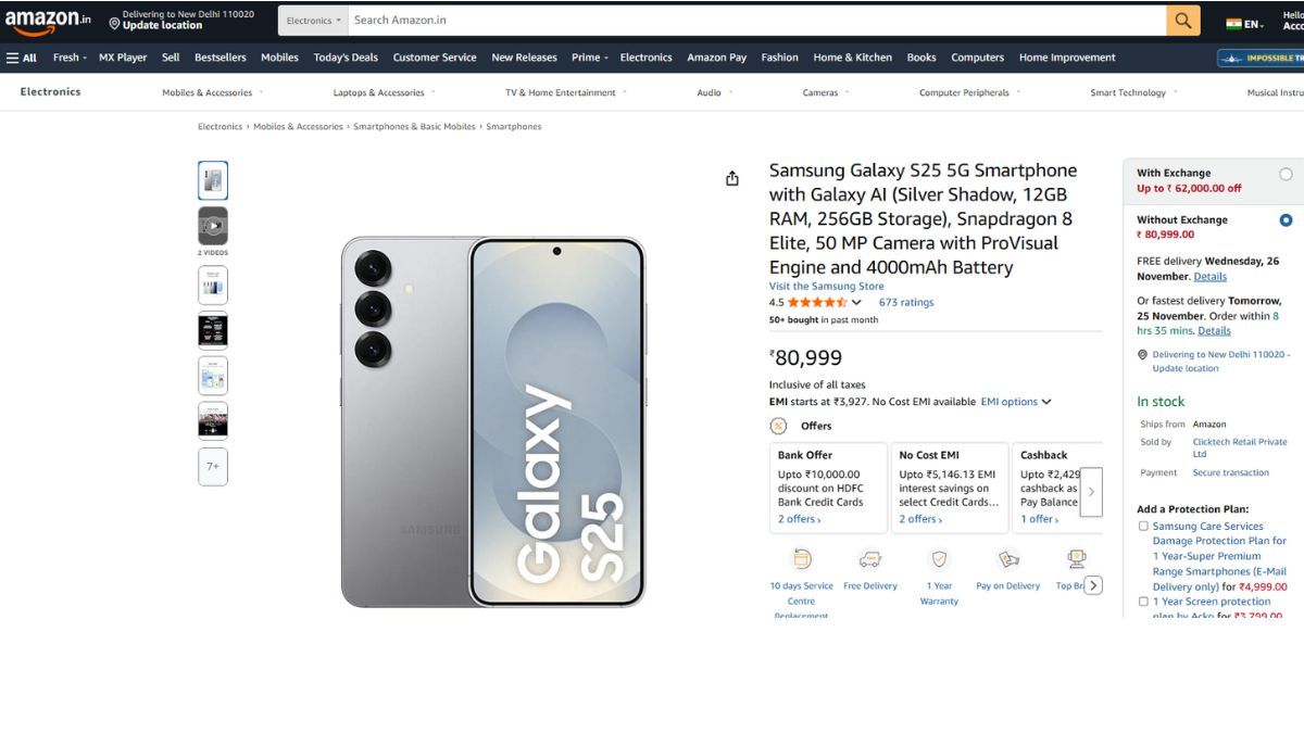 Samsung Galaxy S25 new