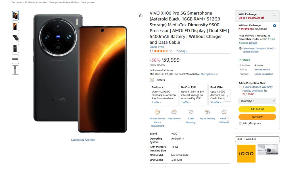 Vivo X100 Pro
