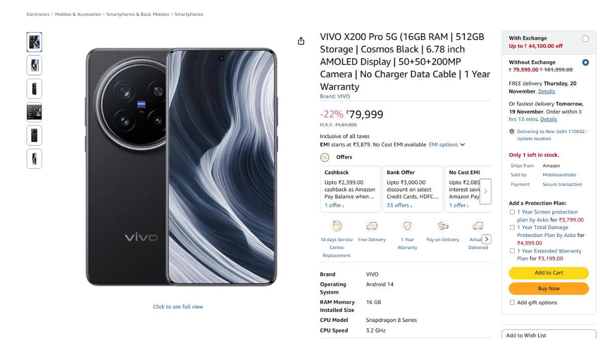 Vivo X200 Pro