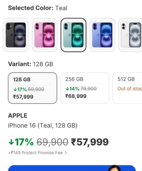 iPhone 16 flipkart