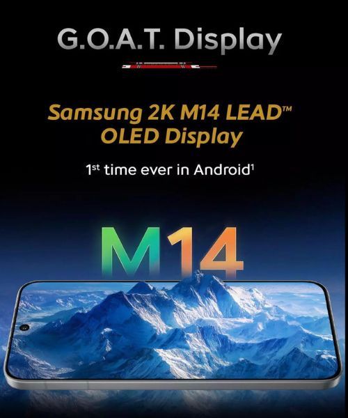 iQOO 15 5G