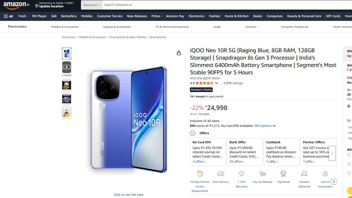 iQOO Neo 10R new
